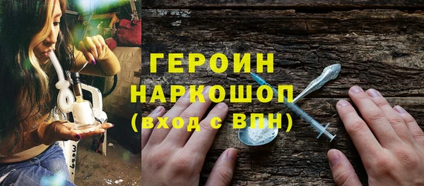 мяу мяу мука Горняк