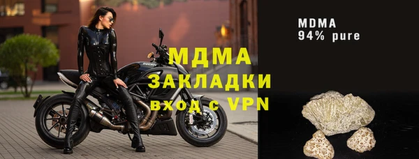 ешки Хадыженск
