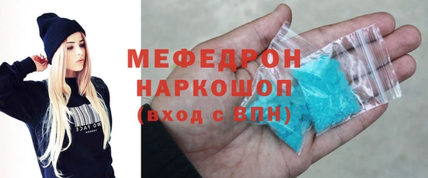 мдпв Горно-Алтайск