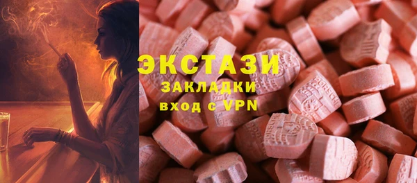 мдпв Горно-Алтайск